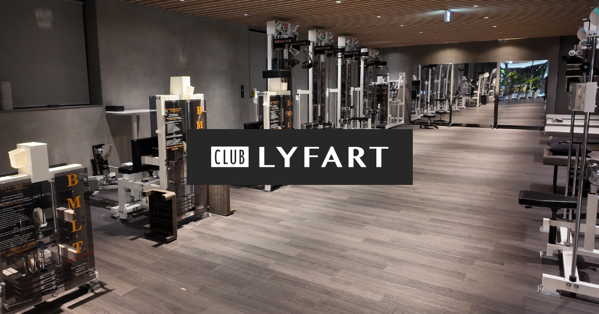 激安挑戦！！ CLUB LYFART（クラブライファート）｜福岡市博多区の初動負荷 ウエイトトレーニング